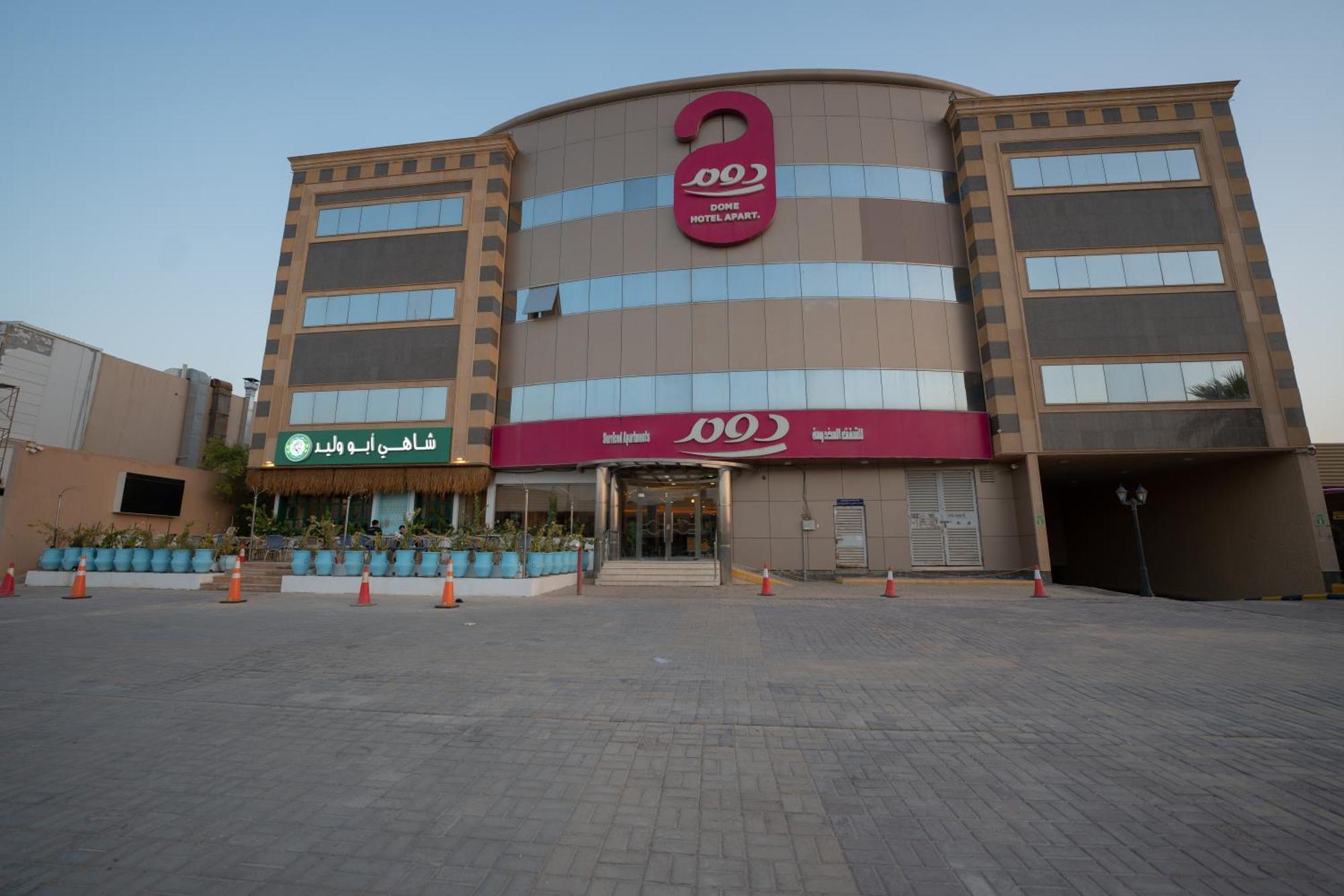 Hotel OYO 123 Dome El Nozha Riadh Exterior foto
